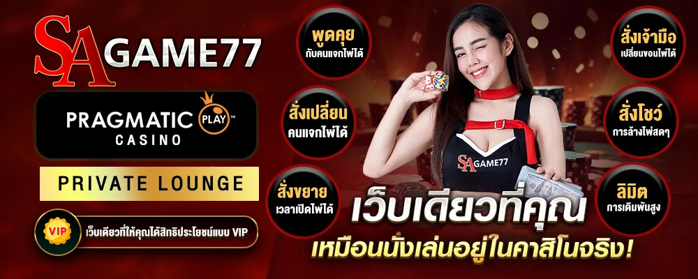 sagame77-777 slots myanmar